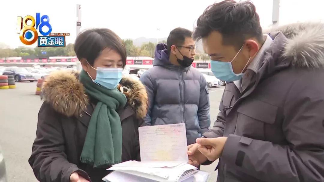 车主贷(车主贷不看征信秒放款)? (https://www.962900.com/) 知识问答 第1张