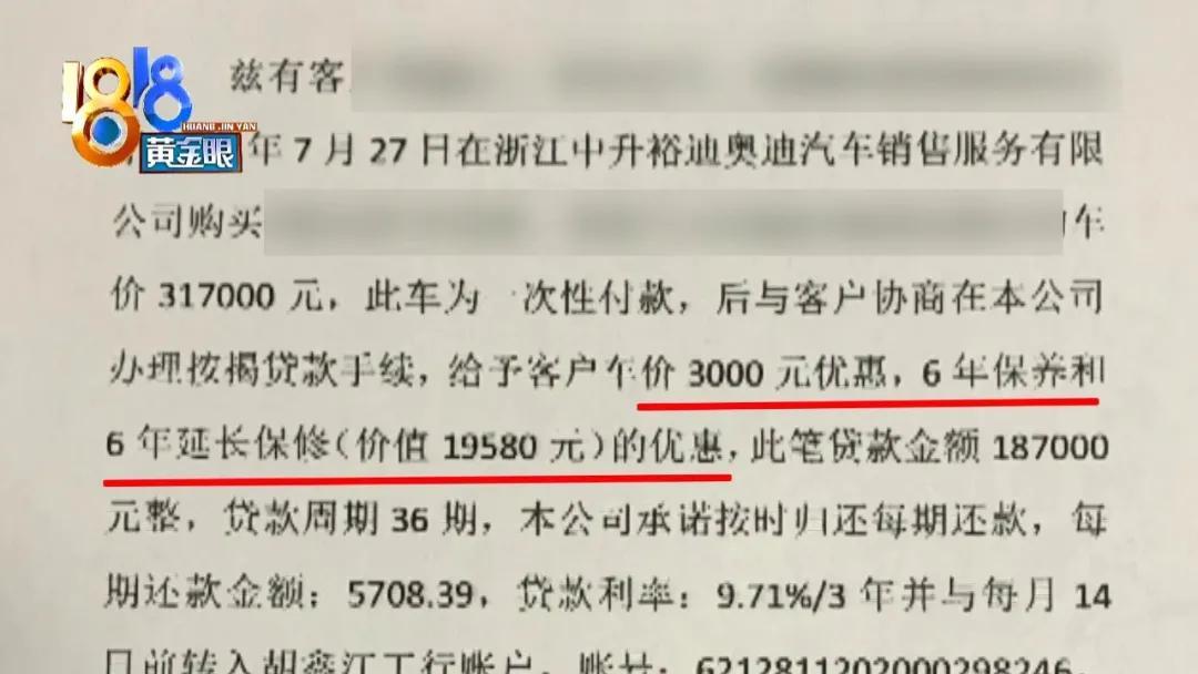 车主贷(车主贷不看征信秒放款)? (https://www.962900.com/) 知识问答 第2张