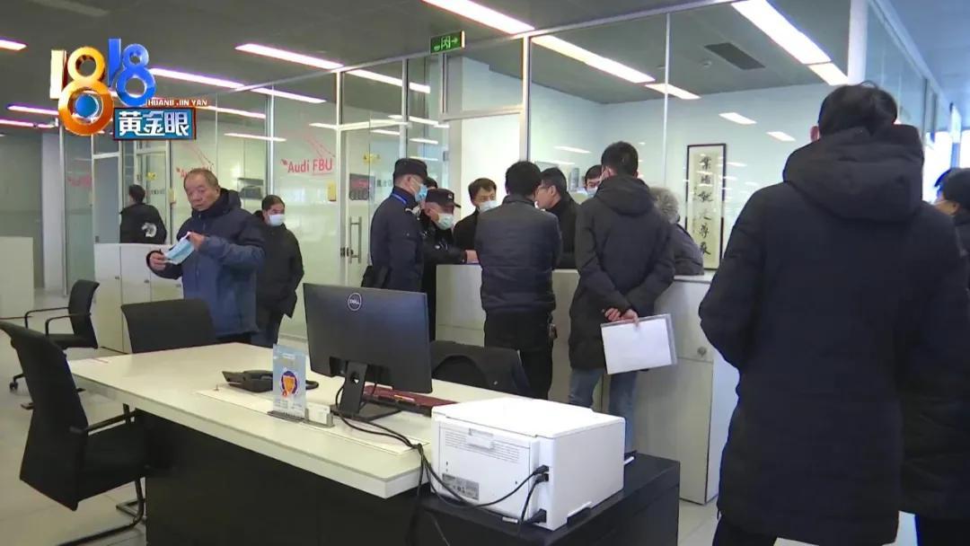 车主贷(车主贷不看征信秒放款)? (https://www.962900.com/) 知识问答 第9张