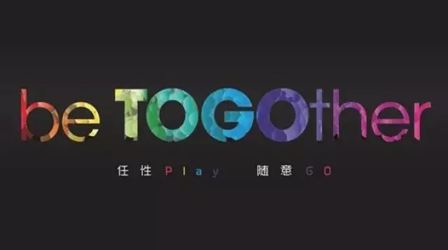 台新融资租赁车抵贷(抵押融资租赁的抵押车安全吗)? (https://www.962900.com/) 知识问答 第4张