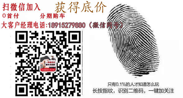 车抵贷哪家好 不看征信(车抵贷征信花可以贷吗)? (https://www.962900.com/) 知识问答 第7张
