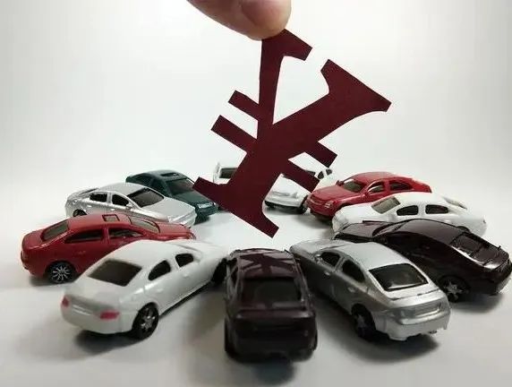 抵押车贷款平台(抵押车贷款app)? (https://www.962900.com/) 知识问答 第3张