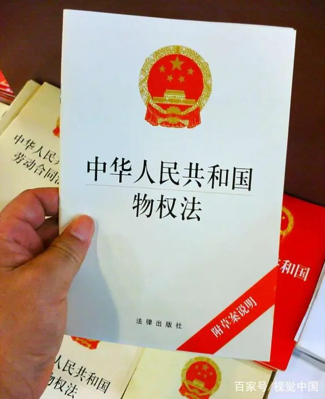 汽车抵押(抵押汽车绿本有风险吗)? (https://www.962900.com/) 知识问答 第2张