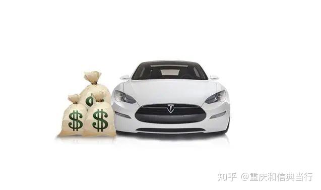 公司车辆抵押贷款(抵押贷款车辆公司有风险吗)? (https://www.962900.com/) 知识问答 第1张