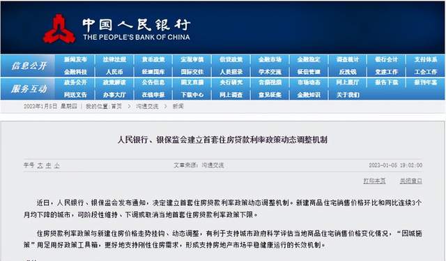 上海汽车抵押贷款门店(上海车抵押贷款不押车)? (https://www.962900.com/) 知识问答 第1张