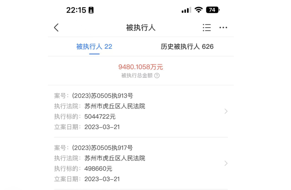 上海汽车抵押贷款门店(抵押门店上海贷款汽车可以吗)? (https://www.962900.com/) 知识问答 第2张