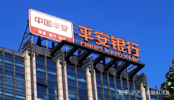 平安车主贷(车主贷平安利息)? (https://www.962900.com/) 知识问答 第3张