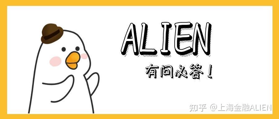 平安车主贷(车主贷平安利息)? (https://www.962900.com/) 知识问答 第4张