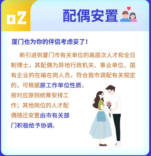 限高可以贷款吗(限贷了怎么贷款买房)? (https://www.962900.com/) 知识问答 第5张