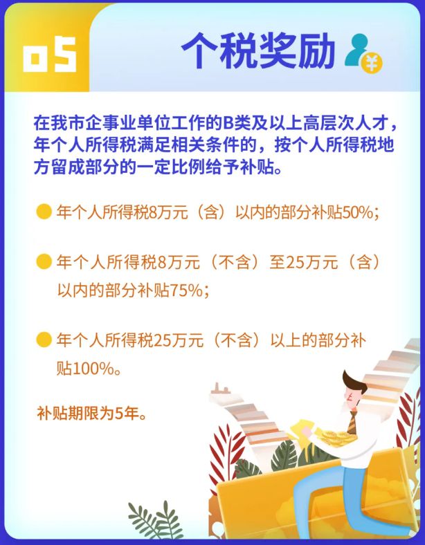 限高可以贷款吗(限贷了怎么贷款买房) (https://www.962900.com/) 知识问答 第8张