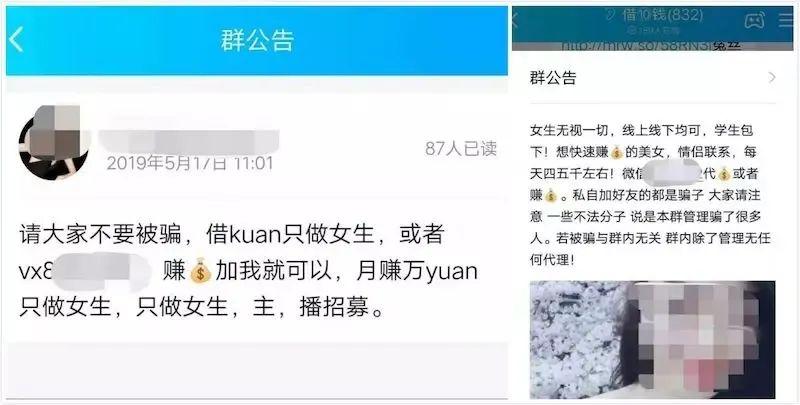 贷贷拍借款(贷款拍照)? (https://www.962900.com/) 知识问答 第2张