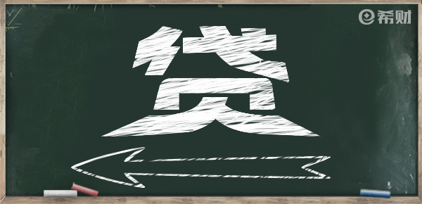 抵押贷款平台(房屋抵押贷款平台)? (https://www.962900.com/) 知识问答 第1张