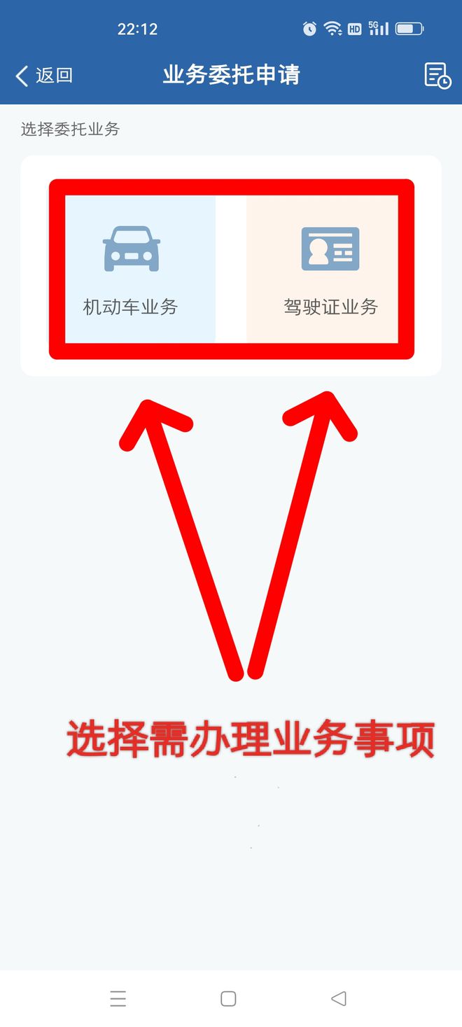 沪牌车抵押贷款融(沪牌车抵押贷款利息多少)? (https://www.962900.com/) 知识问答 第2张