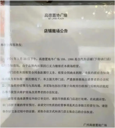 上海汽车抵押贷款门店(上海汽车抵押贷款哪个平台好) (https://www.962900.com/) 知识问答 第3张