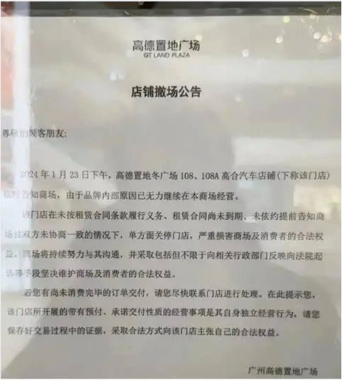 上海汽车抵押贷款门店(上海汽车抵押贷款哪个平台好)? (https://www.962900.com/) 知识问答 第3张