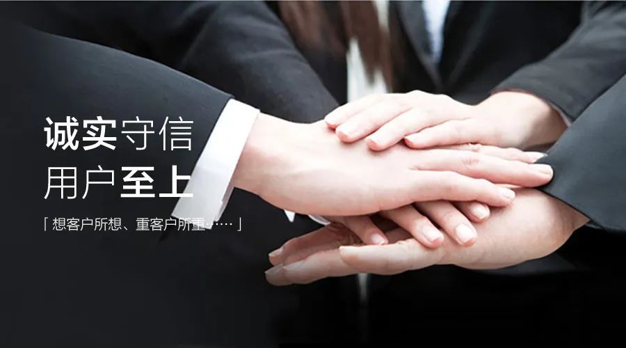 泰优汇之光：倪阿姨的温暖之旅，践行“客户至上”的典范? (https://www.962900.com/) 公司新闻 第2张