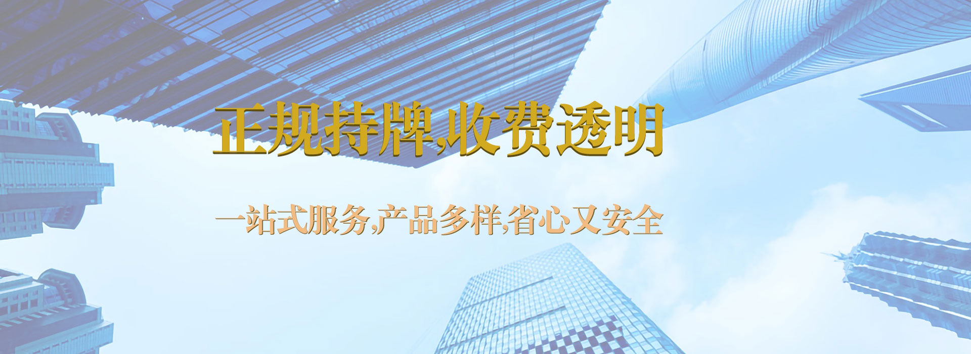 车辆抵押贷款如何解压(贷款抵押车解压还收费吗)？