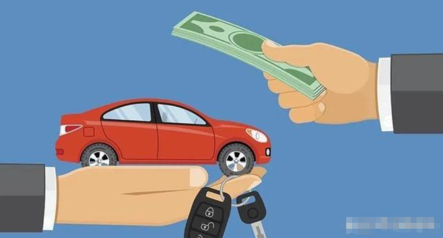 汽车抵押贷款不看征信不押车(汽车抵押征信)? (https://www.962900.com/) 知识问答 第3张