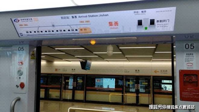 花桥车贷(花桥汽车城)? (https://www.962900.com/) 知识问答 第3张