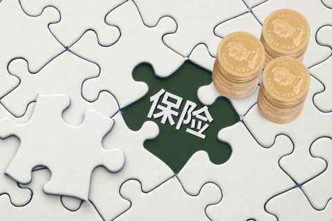 按揭车辆抵押贷款咨询(抵押车辆贷款)? (https://www.962900.com/) 知识问答 第1张