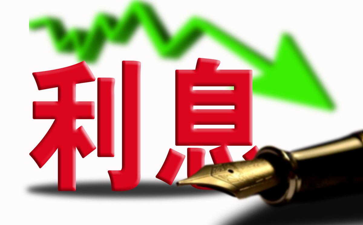 车辆抵押贷款风险(抵押车贷款的风险)? (https://www.962900.com/) 知识问答 第1张