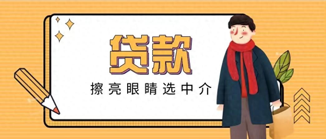 可以直接去银行办理车辆抵押贷款吗(可以直接去银行办理车辆抵押贷款吗)？ (https://www.962900.com/) 知识问答 第1张