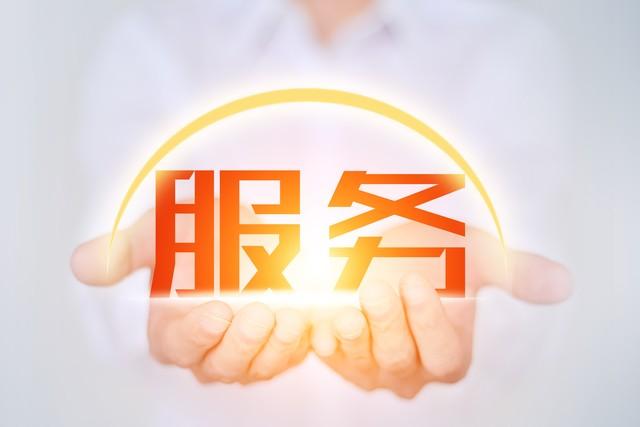 可以直接去银行办理车辆抵押贷款吗(可以直接去银行办理车辆抵押贷款吗)？ (https://www.962900.com/) 知识问答 第3张