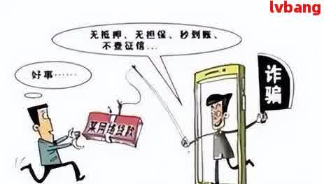 车辆抵押贷款合同样本(车辆抵押抵货款合同)？ (https://www.962900.com/) 知识问答 第2张