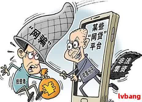 车辆抵押贷款合同样本(车辆抵押抵货款合同)？ (https://www.962900.com/) 知识问答 第4张