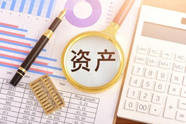 哪个银行车辆抵押贷款利率低(车抵押贷款利息低)？ (https://www.962900.com/) 知识问答 第2张