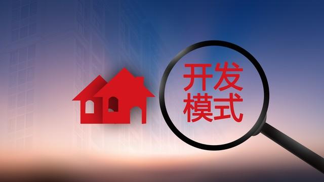 车辆抵押贷款哪里可以办(抵押贷款办车辆可以吗)？ (https://www.962900.com/) 知识问答 第3张