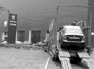 4s店有车辆抵押贷款吗(4s店的抵押车)？ (https://www.962900.com/) 知识问答 第1张