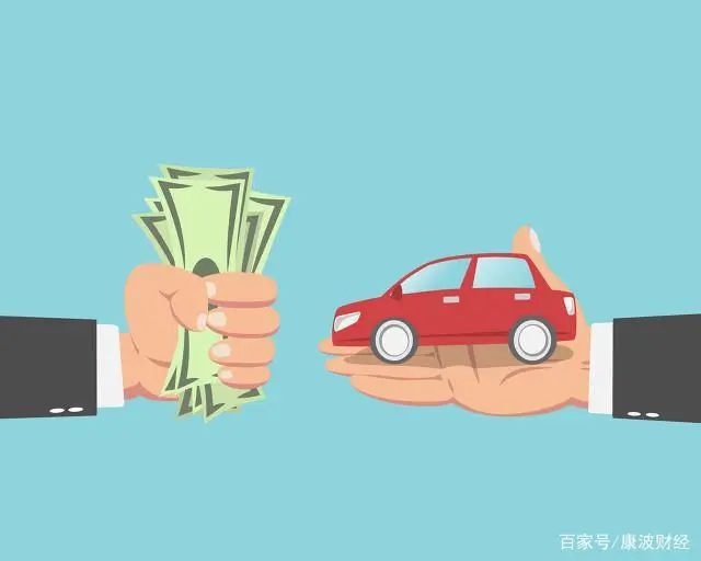 车辆抵押贷款如何解压(解压抵押贷款车辆怎么过户)？ (https://www.962900.com/) 知识问答 第1张