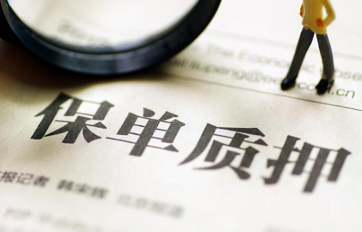 车辆抵押贷款利息高不高(车抵押高利贷后果)？ (https://www.962900.com/) 知识问答 第1张