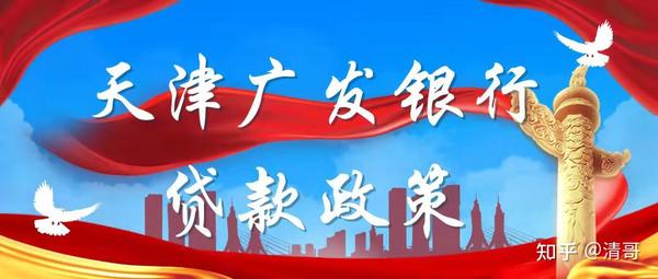车辆抵押贷款银行可以用(车抵押能在银行贷款吗)？ (https://www.962900.com/) 知识问答 第2张