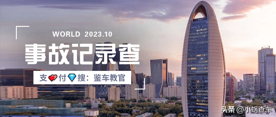 车辆抵押贷款车本(车本抵押贷款查征信吗)？ (https://www.962900.com/) 知识问答 第2张