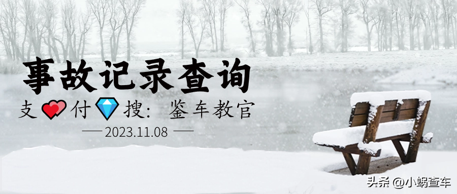 车辆抵押贷款车本(车本抵押贷款查征信吗)？ (https://www.962900.com/) 知识问答 第3张