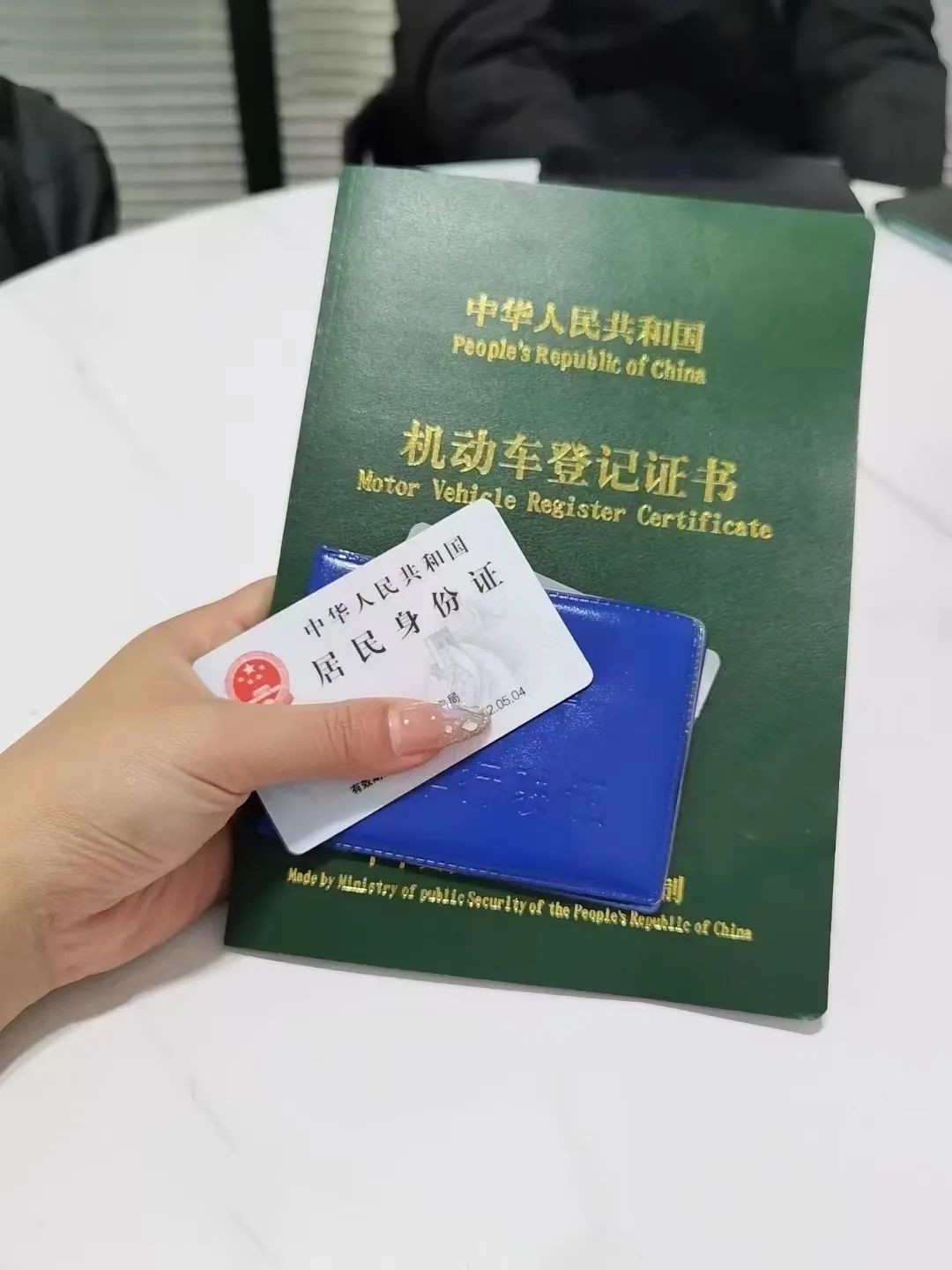 可靠的车辆抵押贷款(抵押车贷款app软件哪个好)？ (https://www.962900.com/) 知识问答 第1张