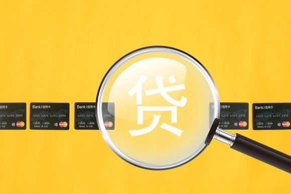 上海压车借款(上海车抵押贷款不押车)? (https://www.962900.com/) 知识问答 第1张