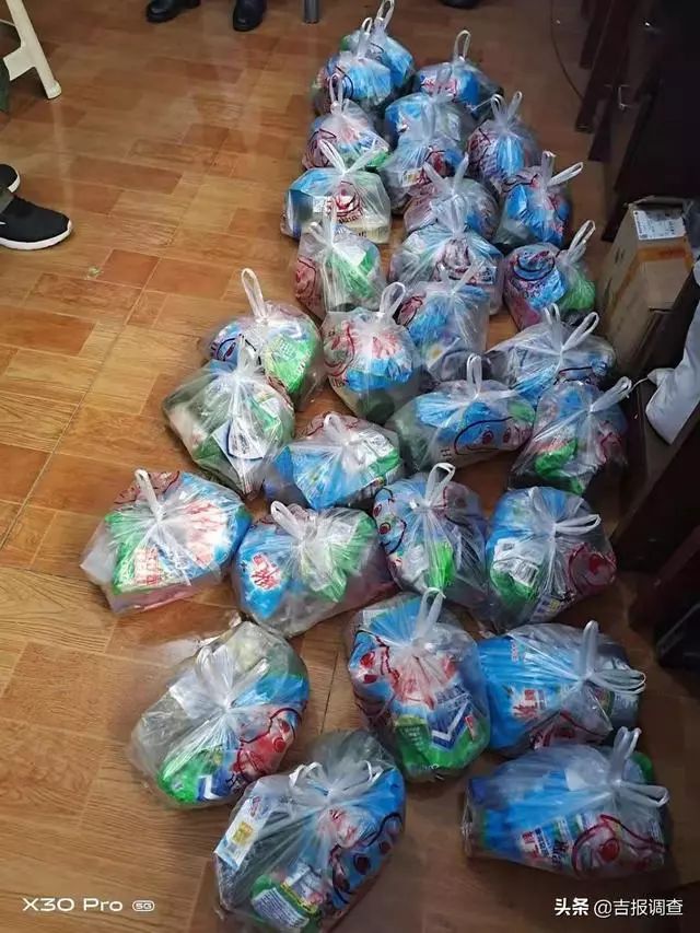 白城车辆抵押贷款(抵押贷款汽车)？ (https://www.962900.com/) 知识问答 第10张