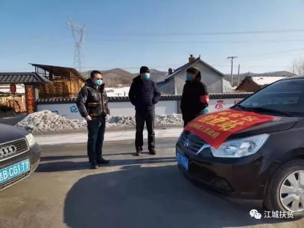 白城车辆抵押贷款(抵押贷款汽车)？ (https://www.962900.com/) 知识问答 第6张