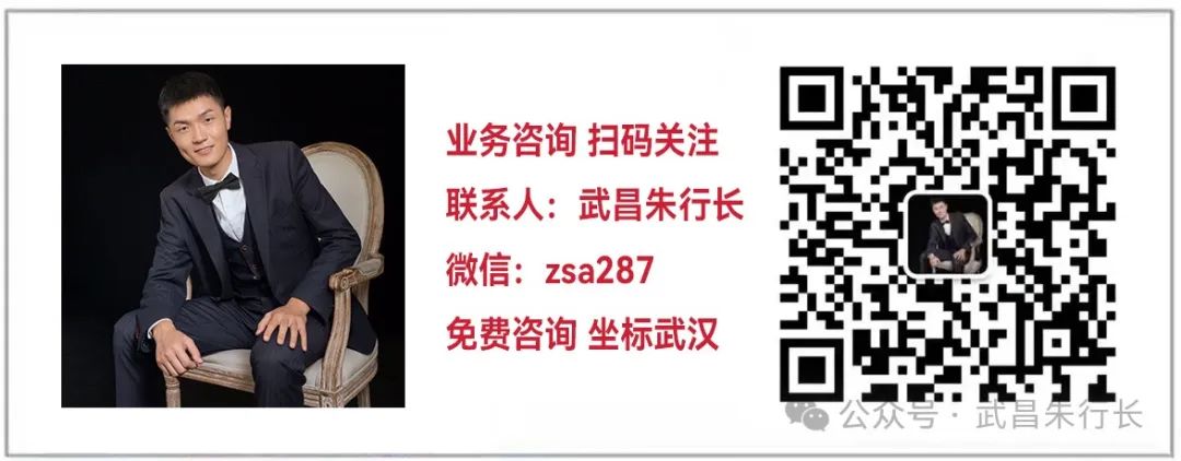 建行车辆抵押贷款怎么贷(抵押贷建行贷款车辆过户流程)？ (https://www.962900.com/) 知识问答 第1张