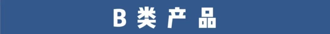 建行车辆抵押贷款怎么贷(建设银行抵押车贷款)？ (https://www.962900.com/) 知识问答 第4张