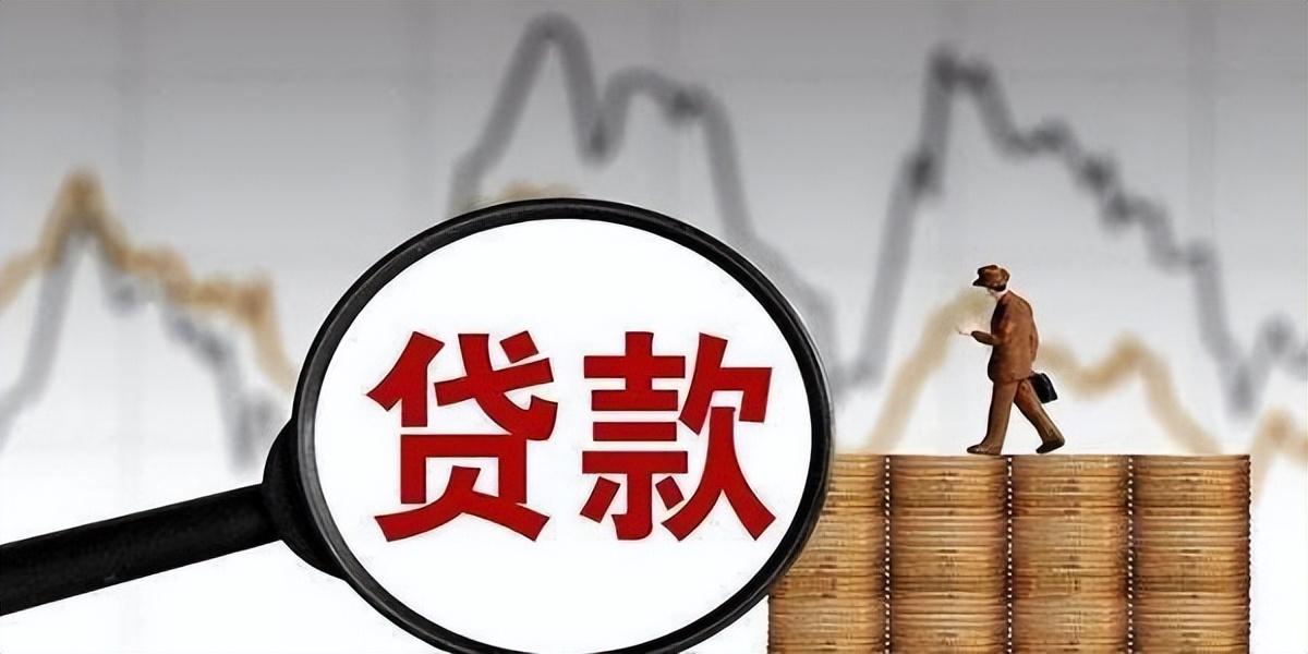 不看征信车辆抵押贷款(抵押车贷查征信吗)？ (https://www.962900.com/) 知识问答 第2张