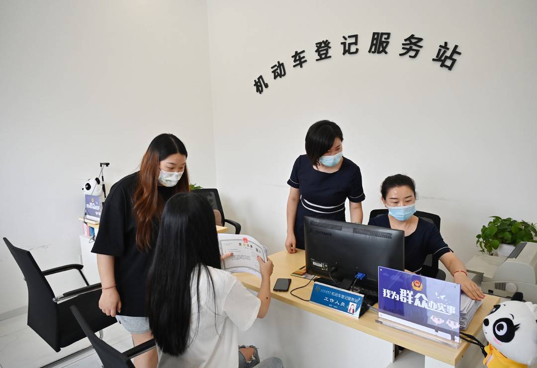 车辆抵押贷款 南充(抵押南充贷款车辆怎么过户)？ (https://www.962900.com/) 知识问答 第1张