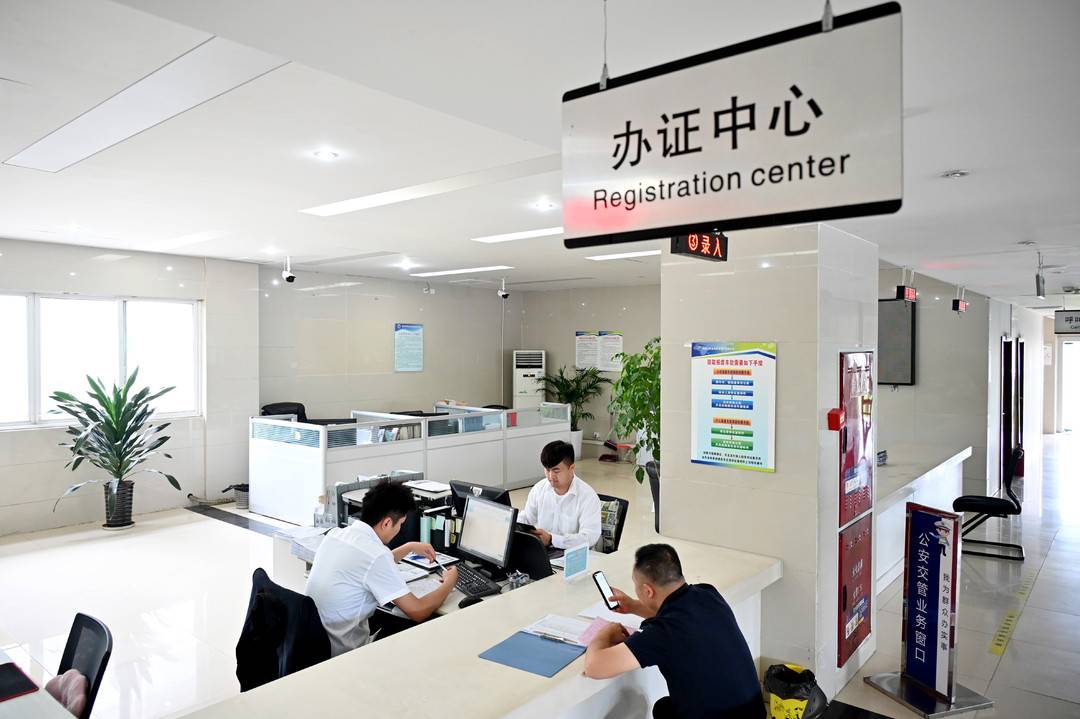 车辆抵押贷款 南充(抵押南充贷款车辆怎么过户)？ (https://www.962900.com/) 知识问答 第3张