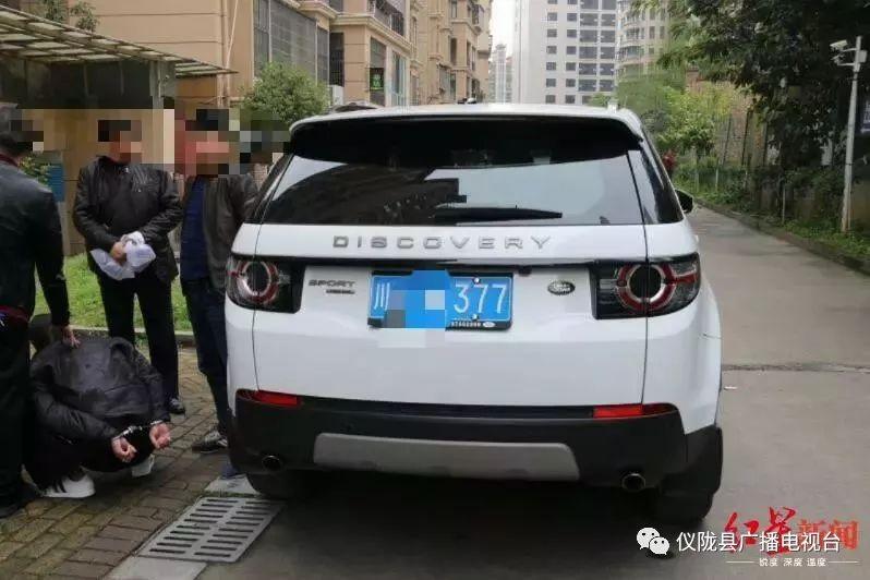 车辆抵押贷款南充(南充小车抵押贷款)？ (https://www.962900.com/) 知识问答 第1张