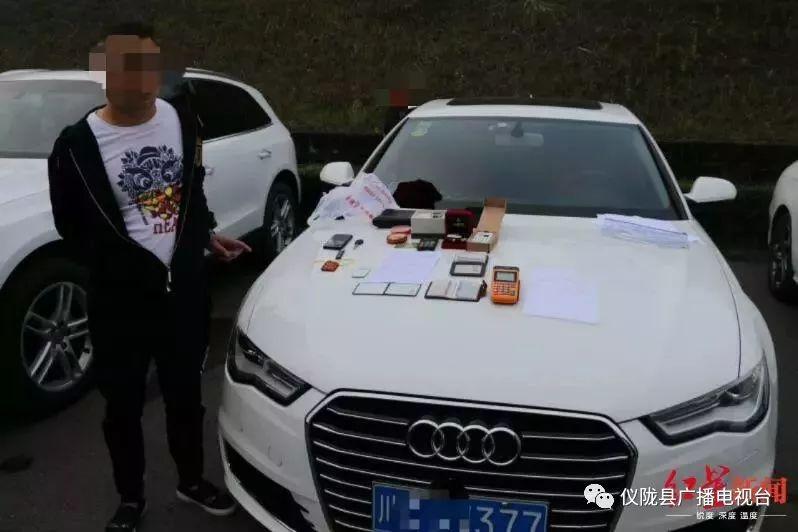 车辆抵押贷款南充(南充小车抵押贷款)？ (https://www.962900.com/) 知识问答 第4张