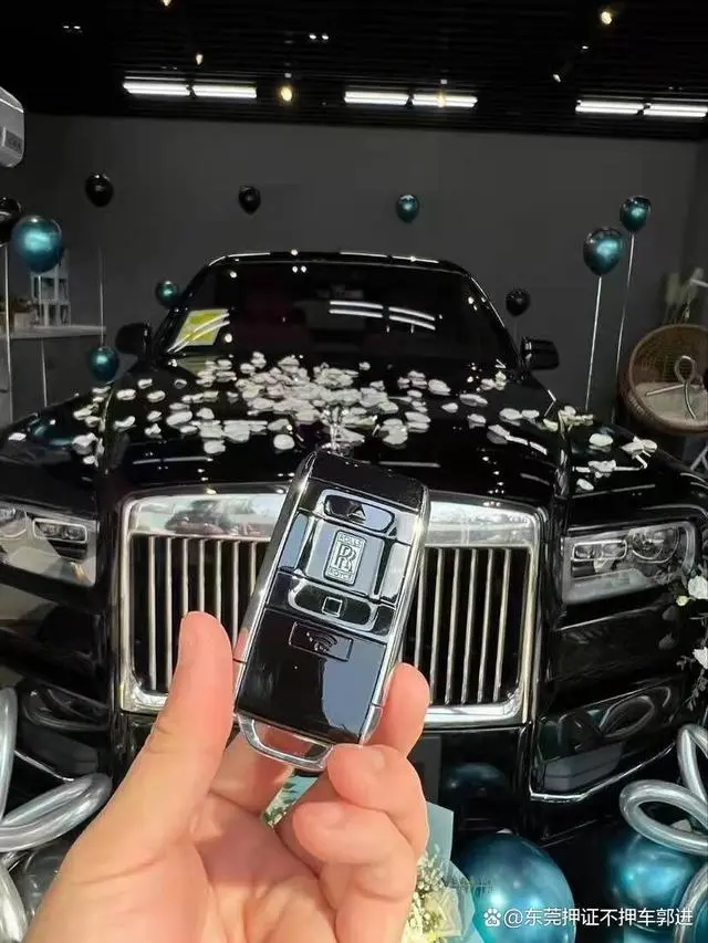 车辆抵押贷款登记手续(办理贷款车辆抵押登记)？ (https://www.962900.com/) 知识问答 第2张