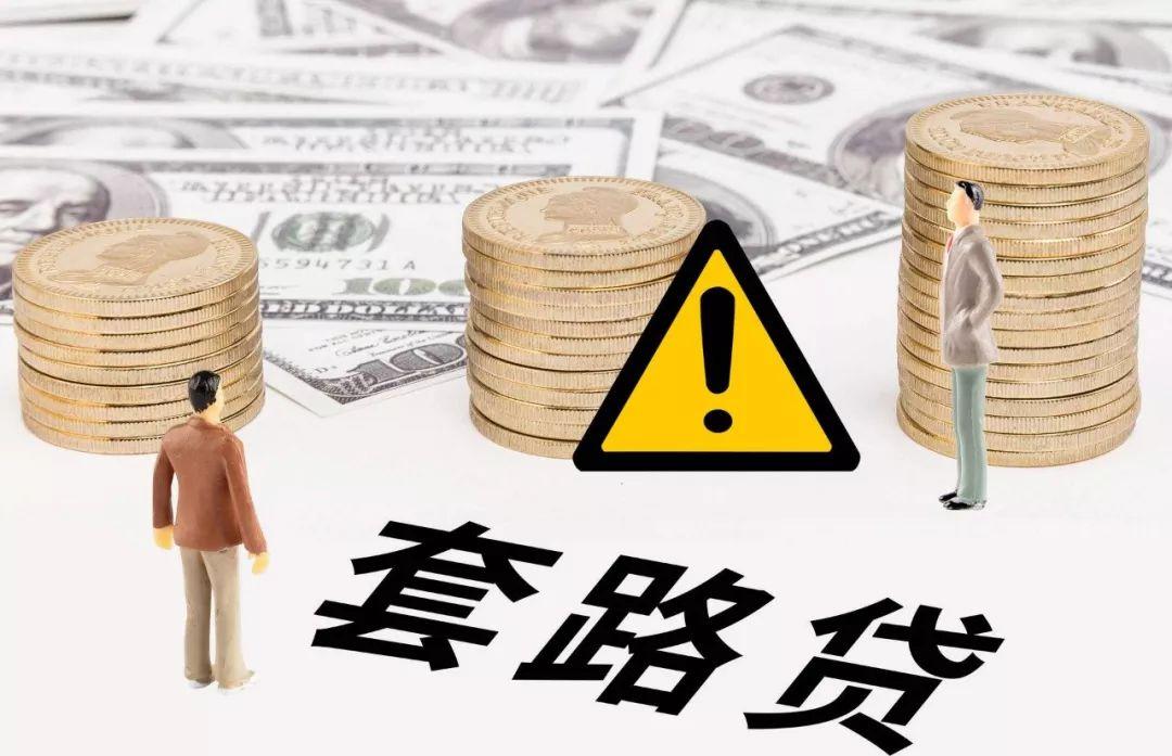 长治车辆抵押贷款(抵押贷款车辆)？ (https://www.962900.com/) 知识问答 第1张